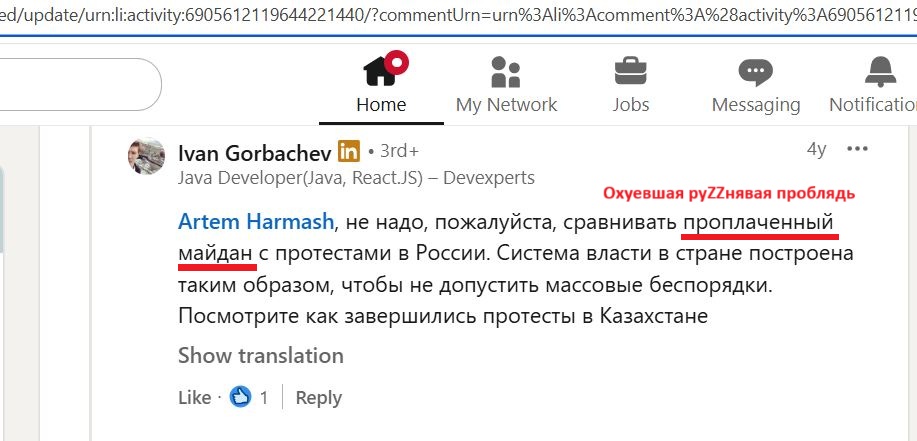 Gorbachev_Ivan_001__SoR_026__-Linkedin.jpg Gorbachev_Ivan_001__SoR_026__-Linkedin.jpg